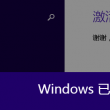 2017年11月26日3d开奖结果