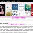 左岸春风一语断蓝今日牛彩网最新